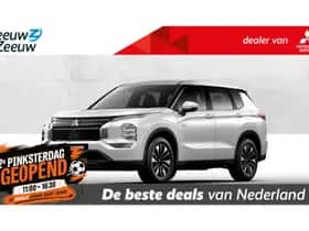Mitsubishi Outlander (2026) thumbnail 1