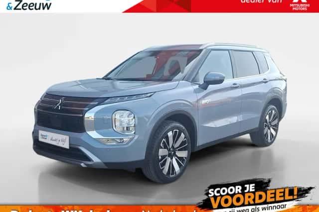 Mitsubishi Outlander (2026) thumbnail 1