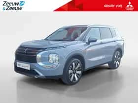 Mitsubishi Outlander (2026)