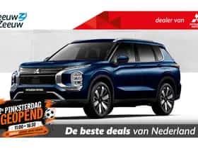 Mitsubishi Outlander (2026)