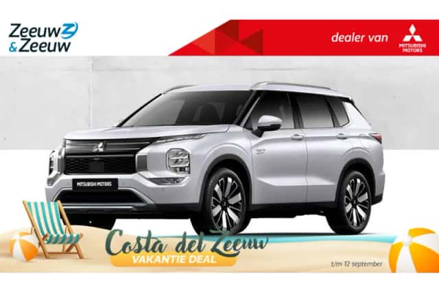 Mitsubishi Outlander (2026) thumbnail 1