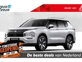 Mitsubishi Outlander (2026)