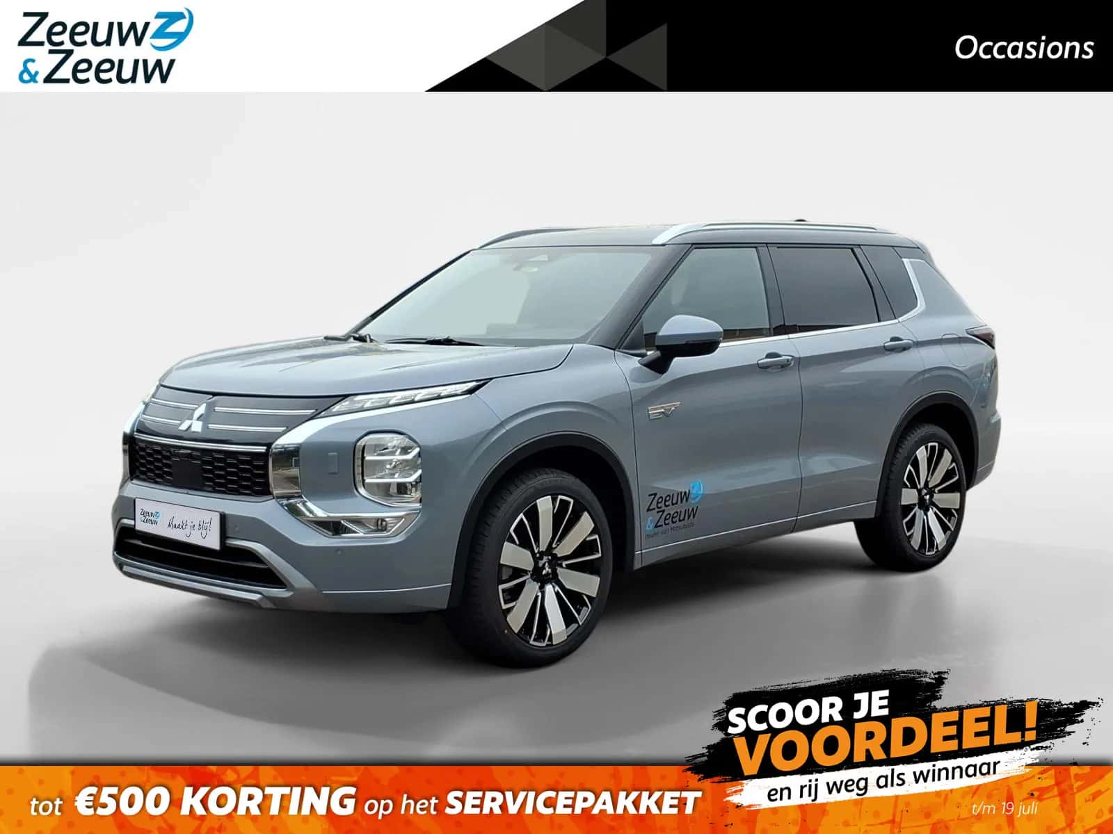 Mitsubishi Outlander (2025) — foto 1