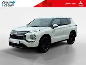 Mitsubishi Outlander (2026)
