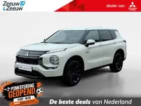 Mitsubishi Outlander (2026)