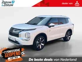 Mitsubishi Outlander (2026) thumbnail 1