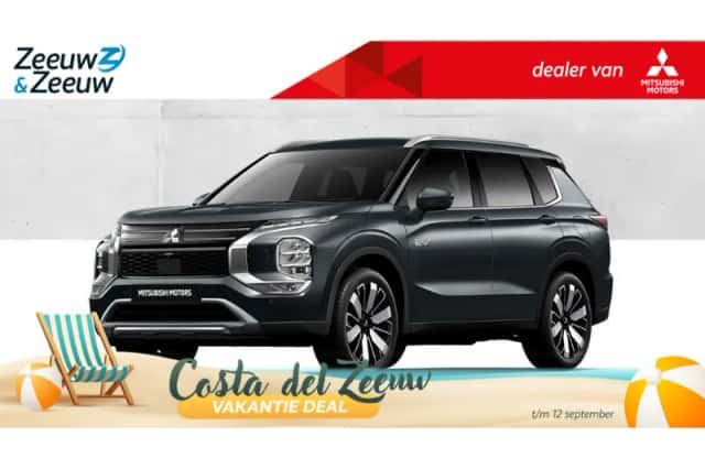 Mitsubishi Outlander (2026) thumbnail 1
