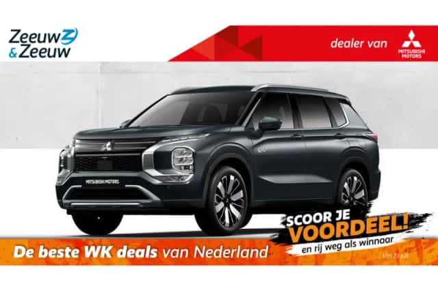 Mitsubishi Outlander (2026) thumbnail 1