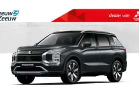 Mitsubishi Outlander (2026)