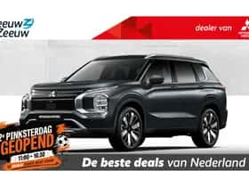 Mitsubishi Outlander (2026) thumbnail 1