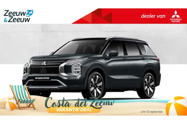 Mitsubishi Outlander (2026) thumbnail 1