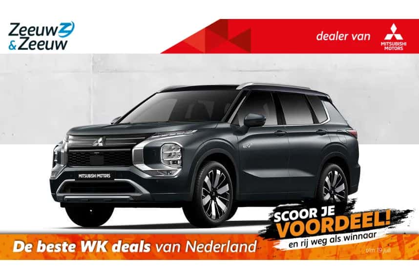 Mitsubishi Outlander (2026) — foto 1