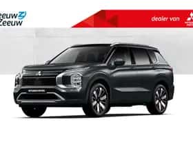 Mitsubishi Outlander (2026)