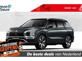 Mitsubishi Outlander (2026)