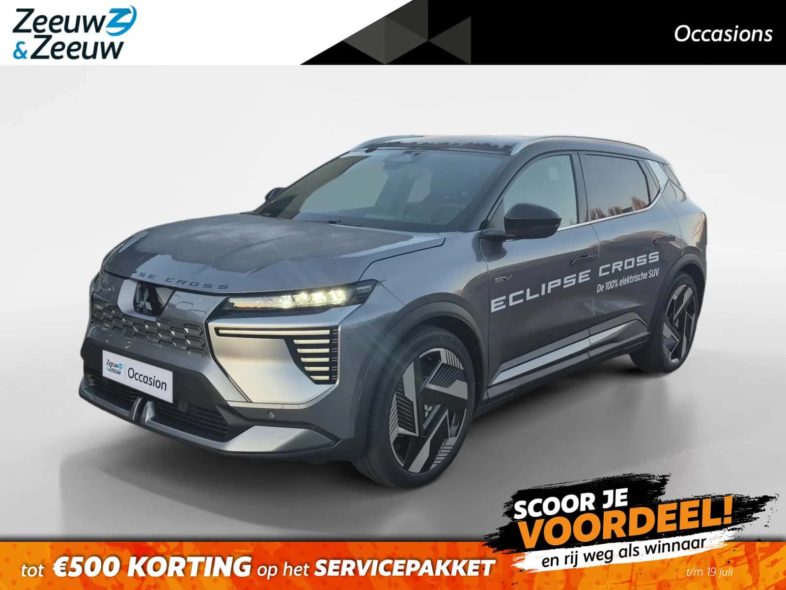 Mitsubishi Eclipse Cross (2025) — foto 1