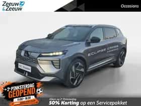 Mitsubishi Eclipse Cross (2025)