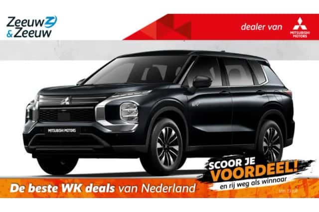 Mitsubishi Outlander (2026) thumbnail 1