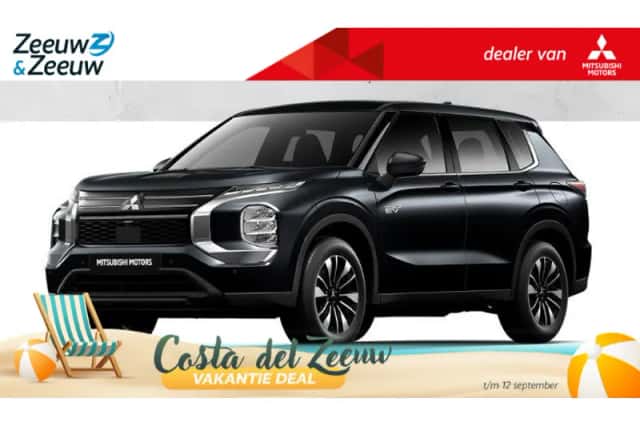 Mitsubishi Outlander (2026) thumbnail 1