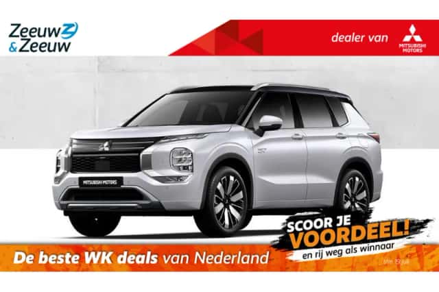 Mitsubishi Outlander (2026) thumbnail 1