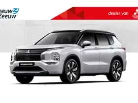 Mitsubishi Outlander (2026)