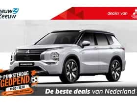 Mitsubishi Outlander (2026)