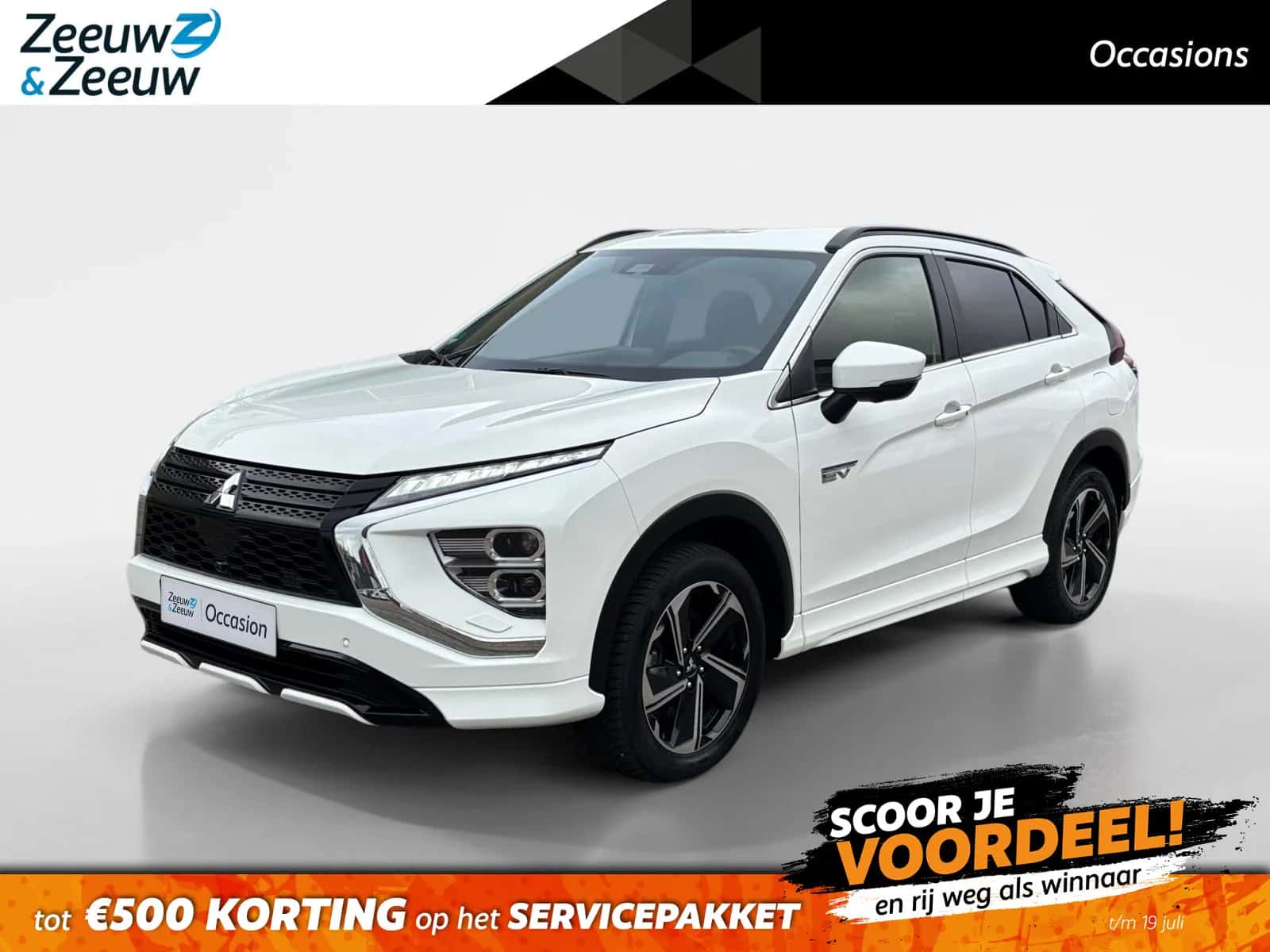 Mitsubishi Eclipse Cross (2022) — foto 1