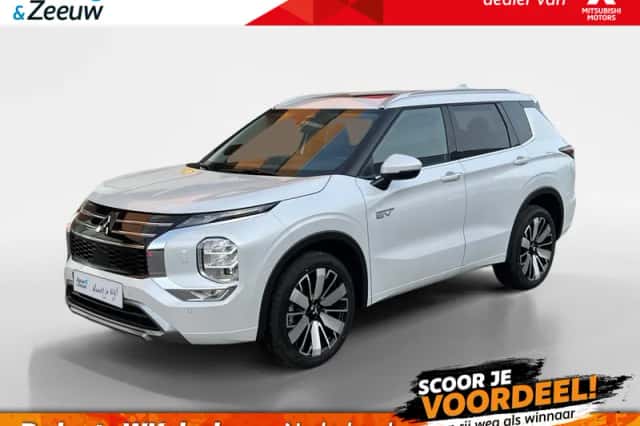 Mitsubishi Outlander (2026) thumbnail 1