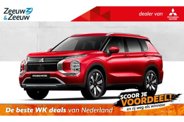 Mitsubishi Outlander (2026) thumbnail 1