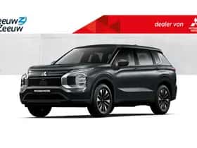 Mitsubishi Outlander (2026)
