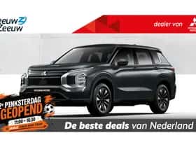 Mitsubishi Outlander (2026) thumbnail 1