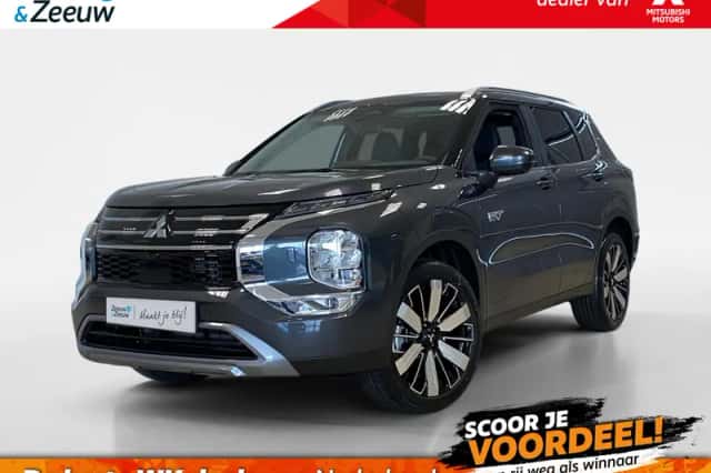 Mitsubishi Outlander (2026) thumbnail 1