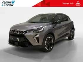 Mitsubishi ASX (2026)
