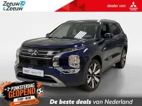 Mitsubishi Outlander (2026)
