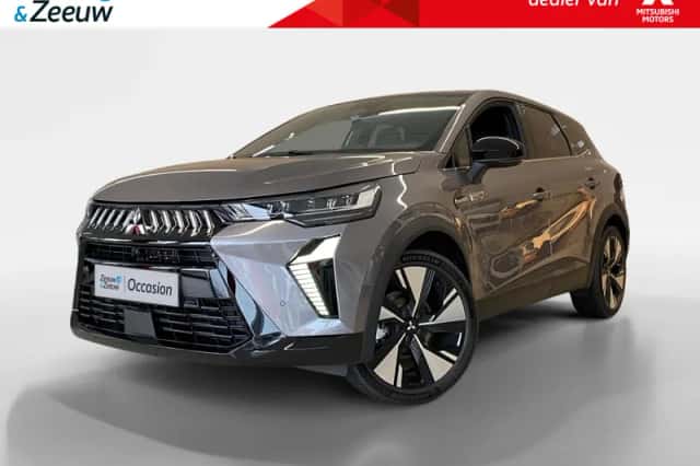 Mitsubishi Grandis (2026) thumbnail 1