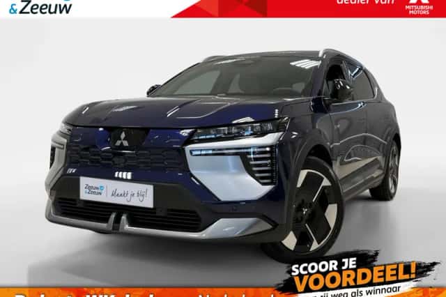 Mitsubishi Eclipse Cross (2026) thumbnail 1