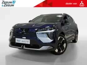 Mitsubishi Eclipse Cross (2026)
