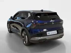 Mitsubishi Eclipse Cross (2026) thumbnail 6