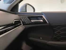 Mitsubishi Outlander (2026) thumbnail 22