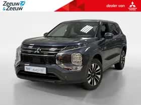 Mitsubishi Outlander (2026) thumbnail 1