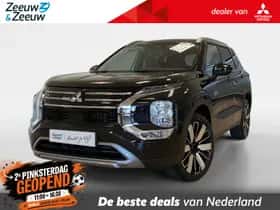 Mitsubishi Outlander (2026)