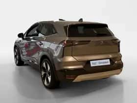 Mitsubishi Grandis (2026) thumbnail 7