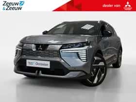 Mitsubishi Eclipse Cross (2026)