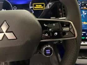 Mitsubishi Eclipse Cross (2026) thumbnail 22