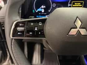Mitsubishi Eclipse Cross (2025) thumbnail 21