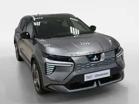 Mitsubishi Eclipse Cross (2026) thumbnail 13