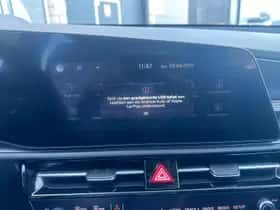 Kia Niro (2024) thumbnail 33