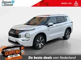 Mitsubishi Outlander (2026)