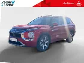 Mitsubishi Outlander (2026)