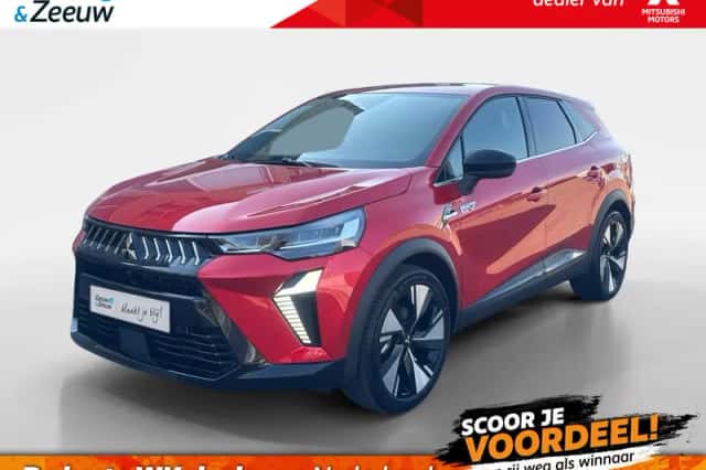 Mitsubishi Grandis (2026) thumbnail 1