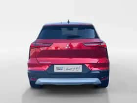 Mitsubishi Grandis (2026) thumbnail 5